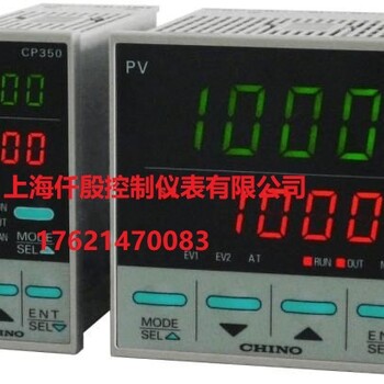 日本CHINO千野品牌温控表CP3501000N-00A