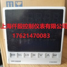 CHINO温控器DB1030B000-G0A山武-千野华东总代理图片