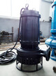 搅拌式渣浆泵高耐磨合金抽渣泵煤渣泵