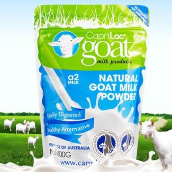  Materials required for customs clearance of Australian/Russian adult goat milk powder import