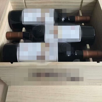 西班牙进口红酒免费加盟热线