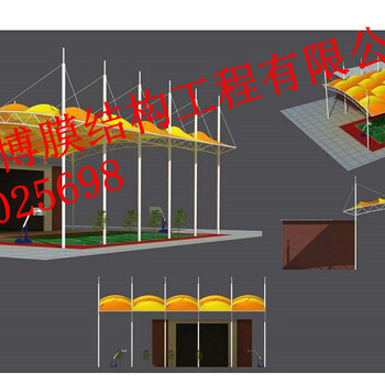 宣化膜结构张拉膜遮阳膜