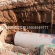 湖北非開挖頂管施工修復施工注意事項-洛陽沛源管道