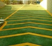 潍坊坊子止滑车道涂料地面装饰材料止滑车道材料