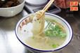 陕西小吃加盟葫芦头泡馍杂肝汤做法学习