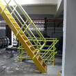 专业生产玻璃钢爬梯耐腐蚀高品质楼梯图片