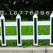 热镀锌锌钢护栏围栏铁艺护栏阳台护栏庭院栅栏厂区围栏1.2/1.5米图片
