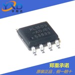 XL1509-ADJXL1509-ADJE1原装正品芯龙SOP-81A车充稳压IC