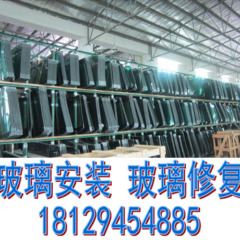 99元搞定汽車玻璃修復(fù)破鏡重圓