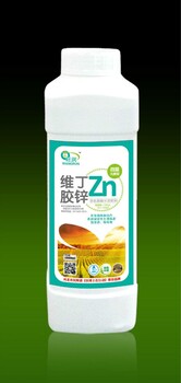 含氨基酸水溶肥肥微量元素