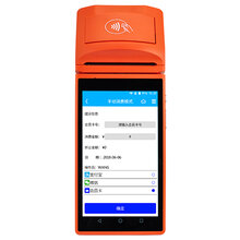 智能JTXF-P10安卓手持机支持带打印手持机功能手持机广州游乐场检票的手持机