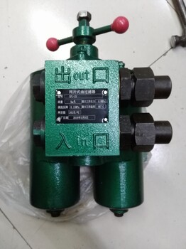 当天发货现货仓库SPL-25C滤网过滤器滤片厂家供应