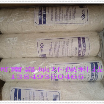 熔噴濾芯PPR05H40A水濾芯廠家現(xiàn)貨