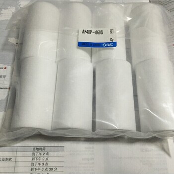 SMC精密濾芯AF30P-060S河南嘉碩環(huán)保