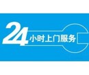 郑州市春兰空调官方网站各点售后服务维修中心咨询电话欢迎您!