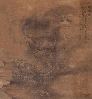 厦门哪里有免费鉴定髡残字画的