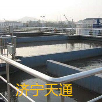 四川地區(qū)水處理設(shè)備天通設(shè)備輕工業(yè)廢水處理設(shè)備綜合案例