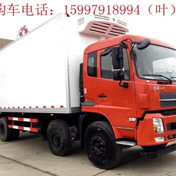 東風(fēng)天錦冷藏車