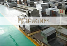 镀锌材料HE450M是低合金高强钢材质图片4