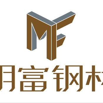 软磁合金1J79坡莫合金铁镍合金带材