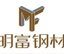 高强度铝合金7A09铝板7A09铝棒7A097A09铝片