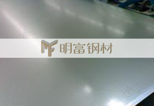 镀锌材料HE450M是低合金高强钢材质图片5
