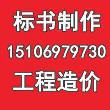 嘉通招聘_恒联嘉通科技公司招聘职位 拉勾网 专业的互联网招聘平台