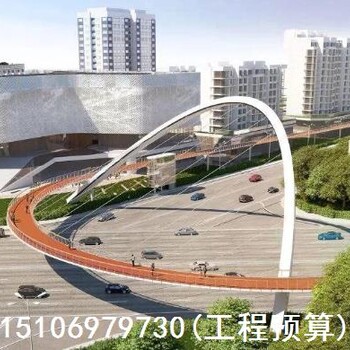 龙海加急做工程造价-建筑预算定额