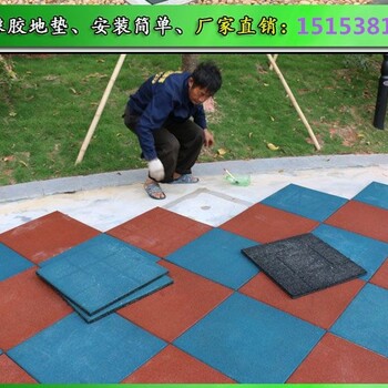 戶外防滑橡膠地墊廠家銷售歡迎你