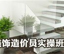 深圳建筑工程造价员培训土建造价员报考图片