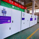 广州人民医院手术室废水处理用恒大兴业实验室废水处理设备