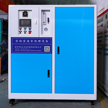 醫(yī)院化驗(yàn)室廢水處理BTE-2000L實(shí)驗(yàn)室廢水處理設(shè)備長期供應(yīng)