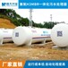 新农村污水处理成套设备兼氧MBR一体化污水设备源头厂家