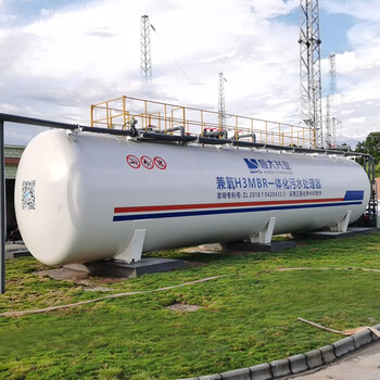 HD-H3-500T生活污水500t/d恒大興業(yè)MBR一體化污水處理設(shè)備