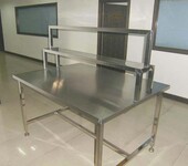 广州不锈钢工作台装配工作桌实验室操作台