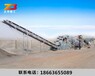 潜江大型螺旋水洗石粉设备厂家直销，潍坊正邦重工