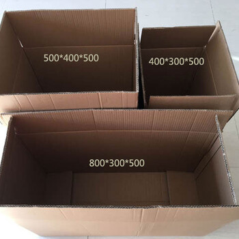 福州纸箱厂，全新搬家纸箱批发价清仓，包邮，市区送货上门