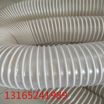 生产定制PVC螺旋塑筋管耐油耐酸碱塑料透明波纹管输送管