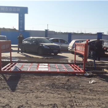 滁州钢厂洗轮机钢厂车辆洗轮机沃洁洗轮机安全可靠