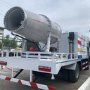 煤礦除塵霧炮機化工能源固定式遠程射霧器