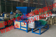  Shaanxi Baoji Jintai Regenerative Foam Granule Machinery Environmental Friendly Foam Granulator