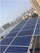苏州光伏发电太阳能_苏州太阳能光伏公司_苏州太阳能光伏设计