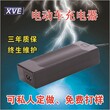 金鑫宇专业制作42V2A电动车充电器厂家直销电动车充电器免费拿样图片