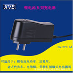 供应25.2V0.5A电动车三轮车充电器电动车充电器制作厂家免费拿样