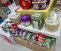 品種全價格低端午粽子禮盒批發電商超市供貨