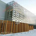 琦铝---造型铝单板勾搭长城弧形铝方通吊顶汽车4S店商场铝单板金属天花