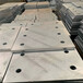 镀锌钢板达克罗预埋钢板供应工厂桥梁配件厂家