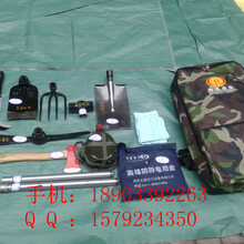 防汛组合工具包6件套防汛组合工具包价格配置要求图片