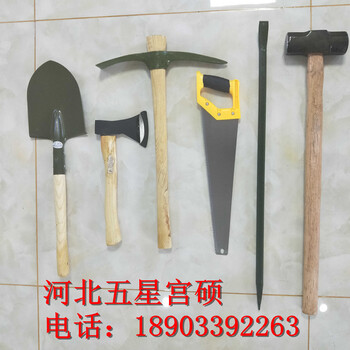 应急抢险救援_森林防火组合工具包_多种工具可选YX厂家定制