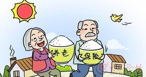 北京人事代理公司人事代理公司图片3